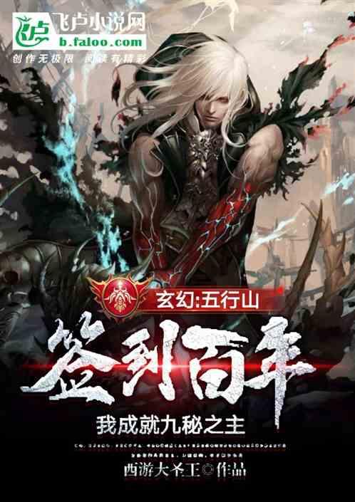 美丽海洋找不同