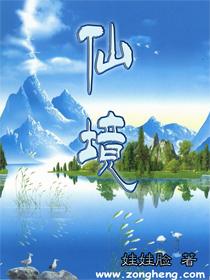 华夏幸福(600340.SH)：拟设立自益型信托 并以信托受益权份额抵偿公司对部分债权人不超过240.01亿元的金融债务