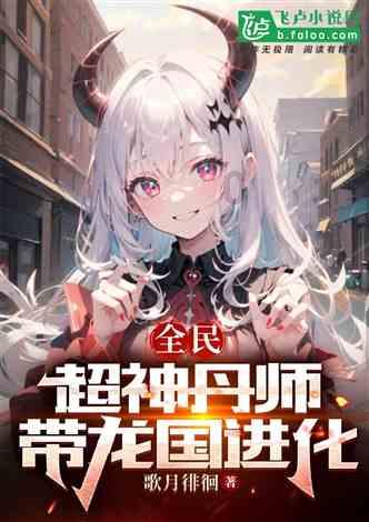救援可爱的狮子