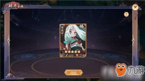 4-8落后!没想到天津女排疯狂逆转,李盈莹这一球让对手绝望了