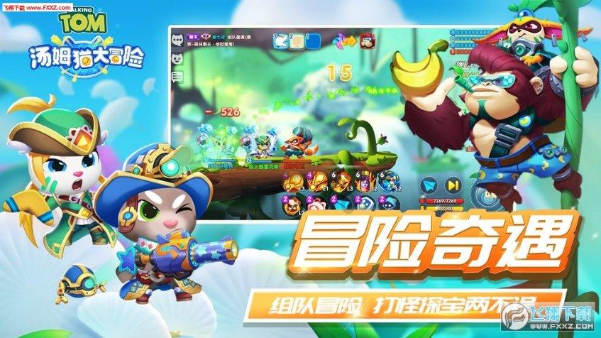 发现精彩,尽在什么情况下幼儿园的老师会看孩子的学籍?红迪网