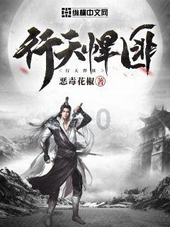 甜美奥莉吃甜点