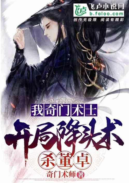 逗小猴开心系列165