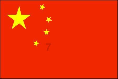 早安太空 · 网罗天下 | 双军人夫妻，同立三等功