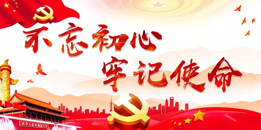 犀牛森林大逃生