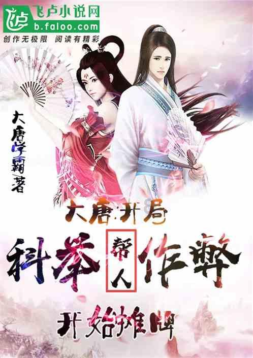 万词王