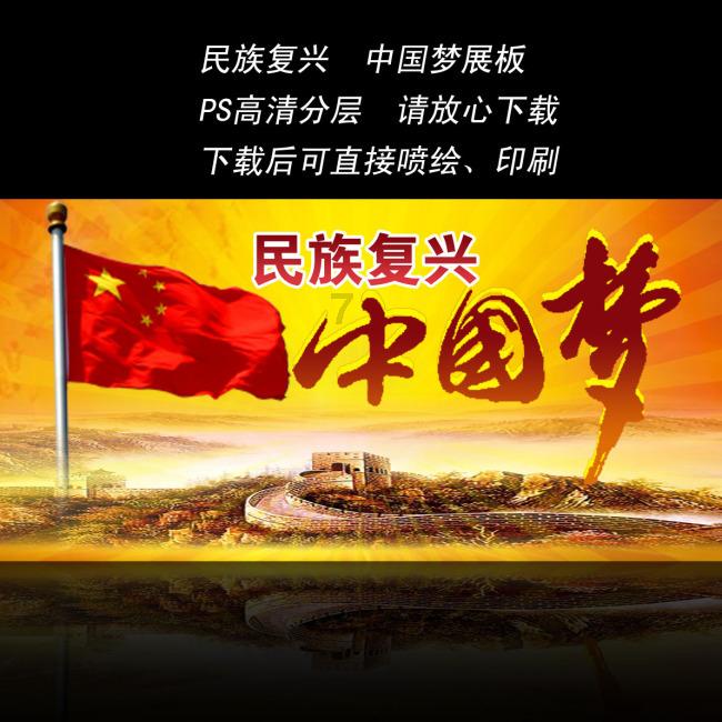 豪华水疗中心