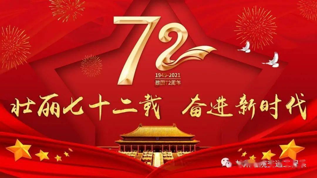 小孩能单独在酒店居住吗？游戏画面