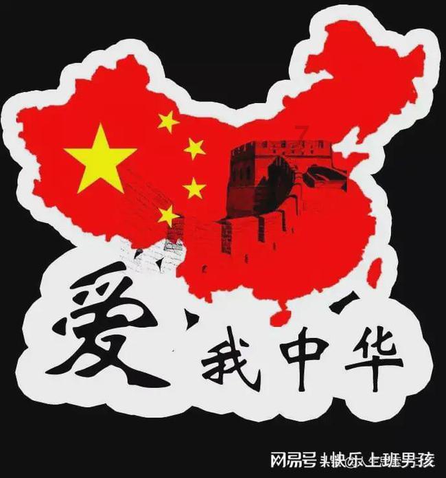 FIFA足球世界
