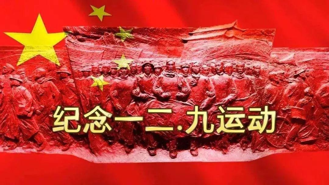 两个黄鹂鸣翠柳 全诗游戏画面
