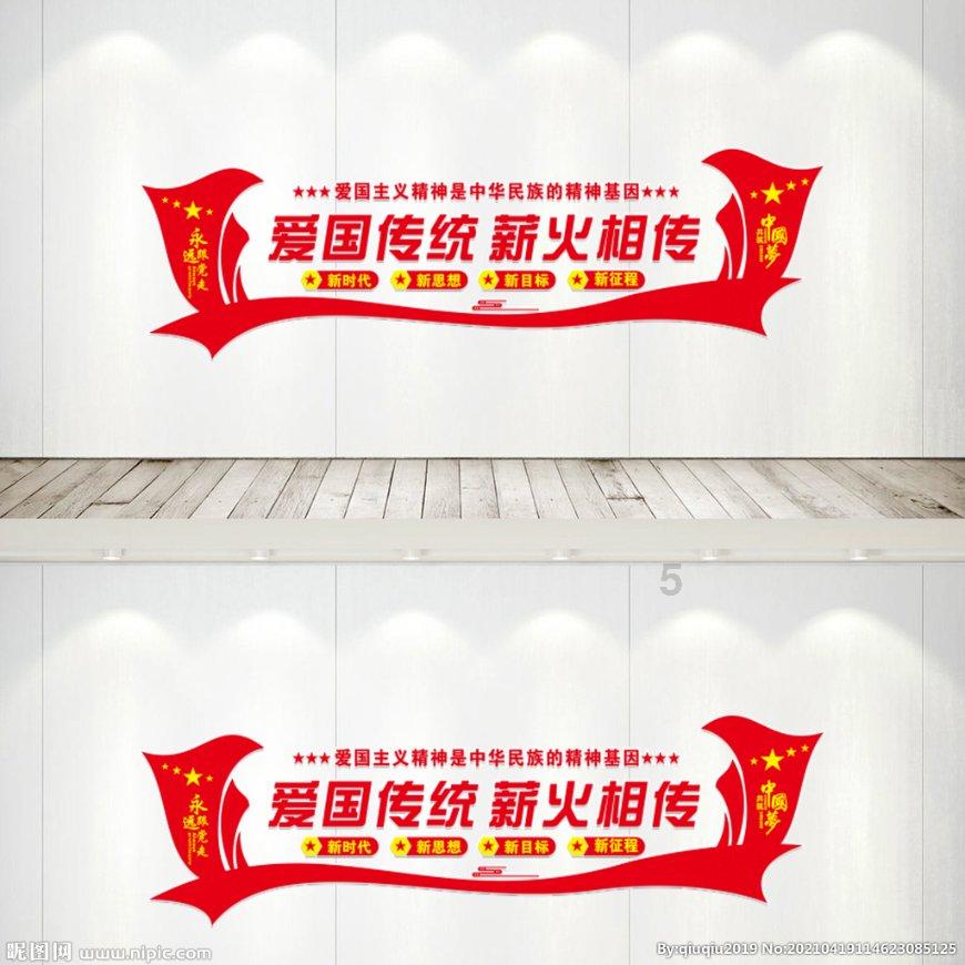 无牌农用三轮掉头未让直行酿事故