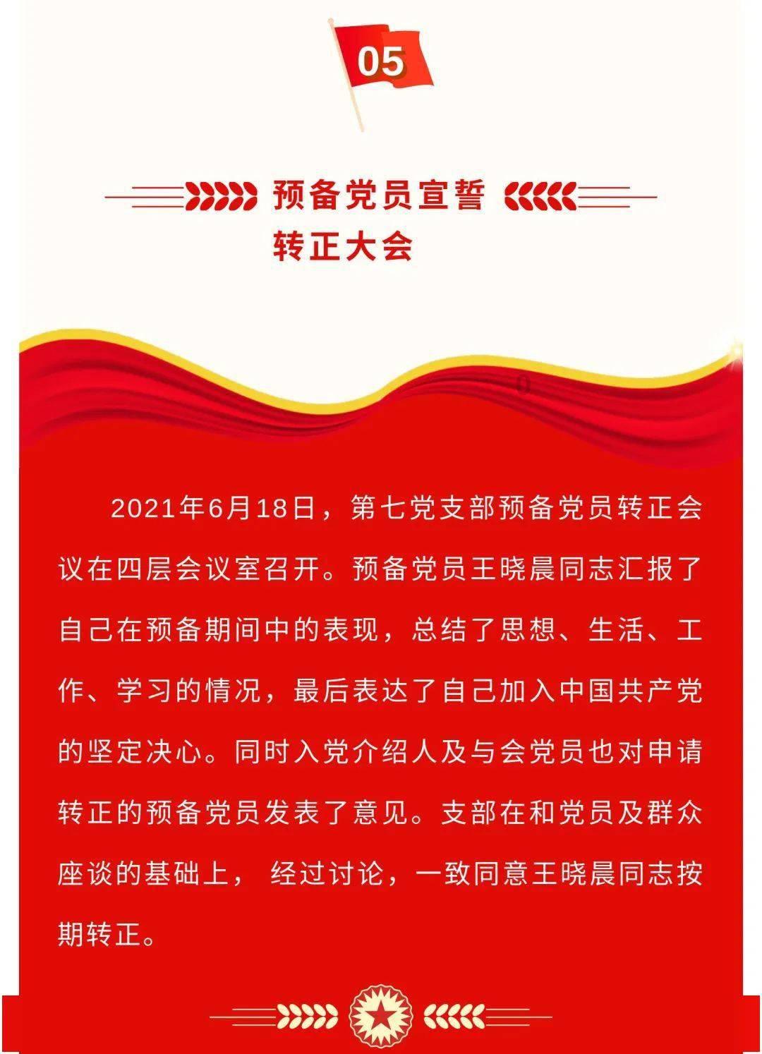 解疑问答平台-真爱是什么什么叫真爱,专业解答你的疑惑!