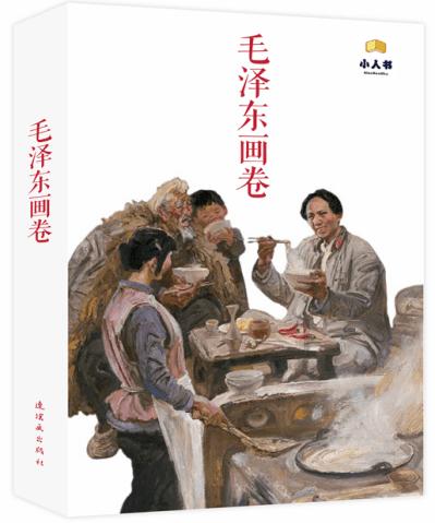 赖昌星狂砸一百万,让董文华陪他一夜?竟葬送了自己的后半生!