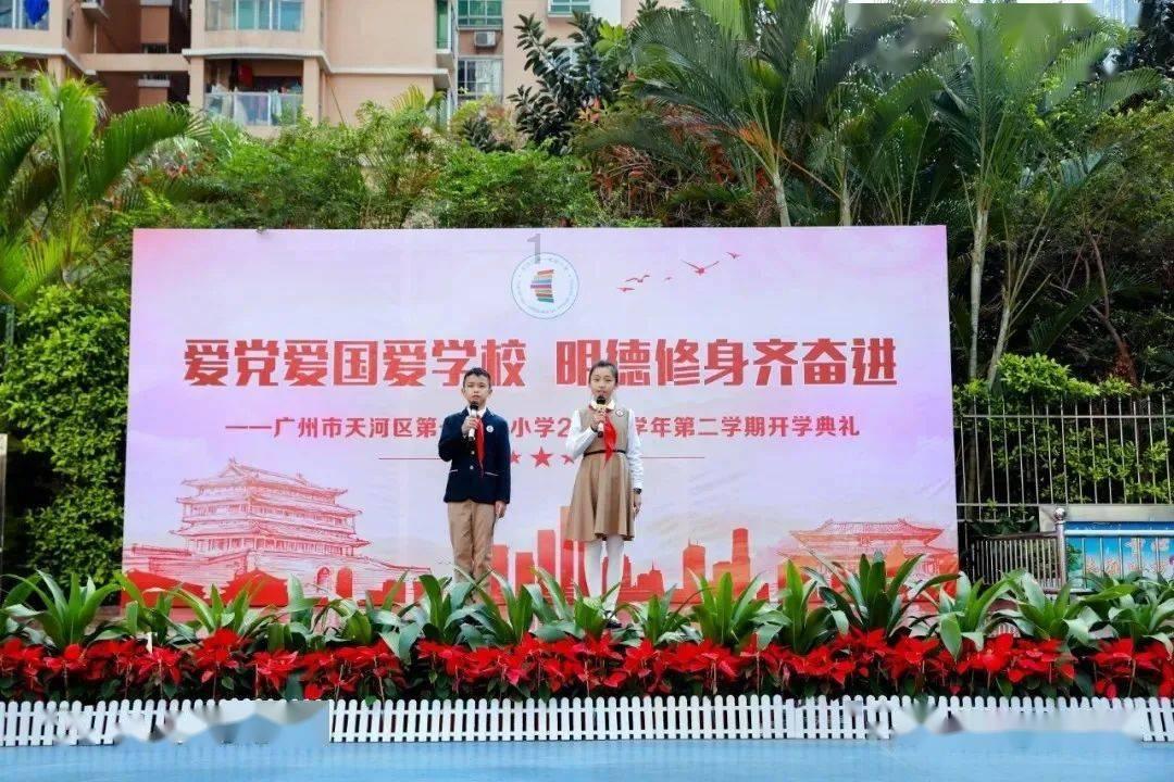 黄金AK闯迷宫