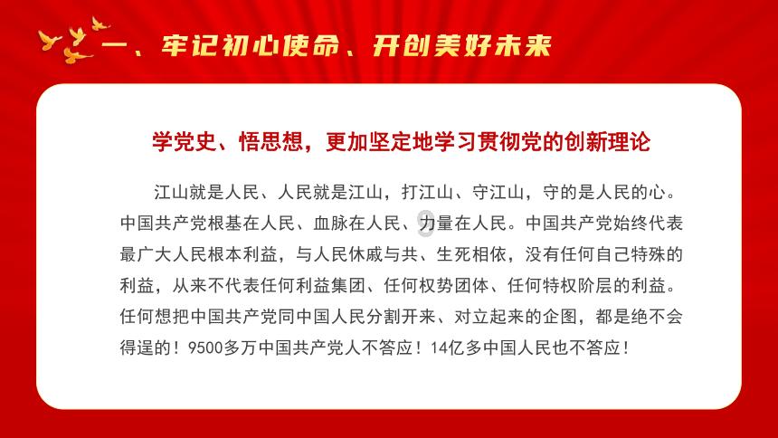 江西省台办主任呼吁大力破解中小台企融资难
