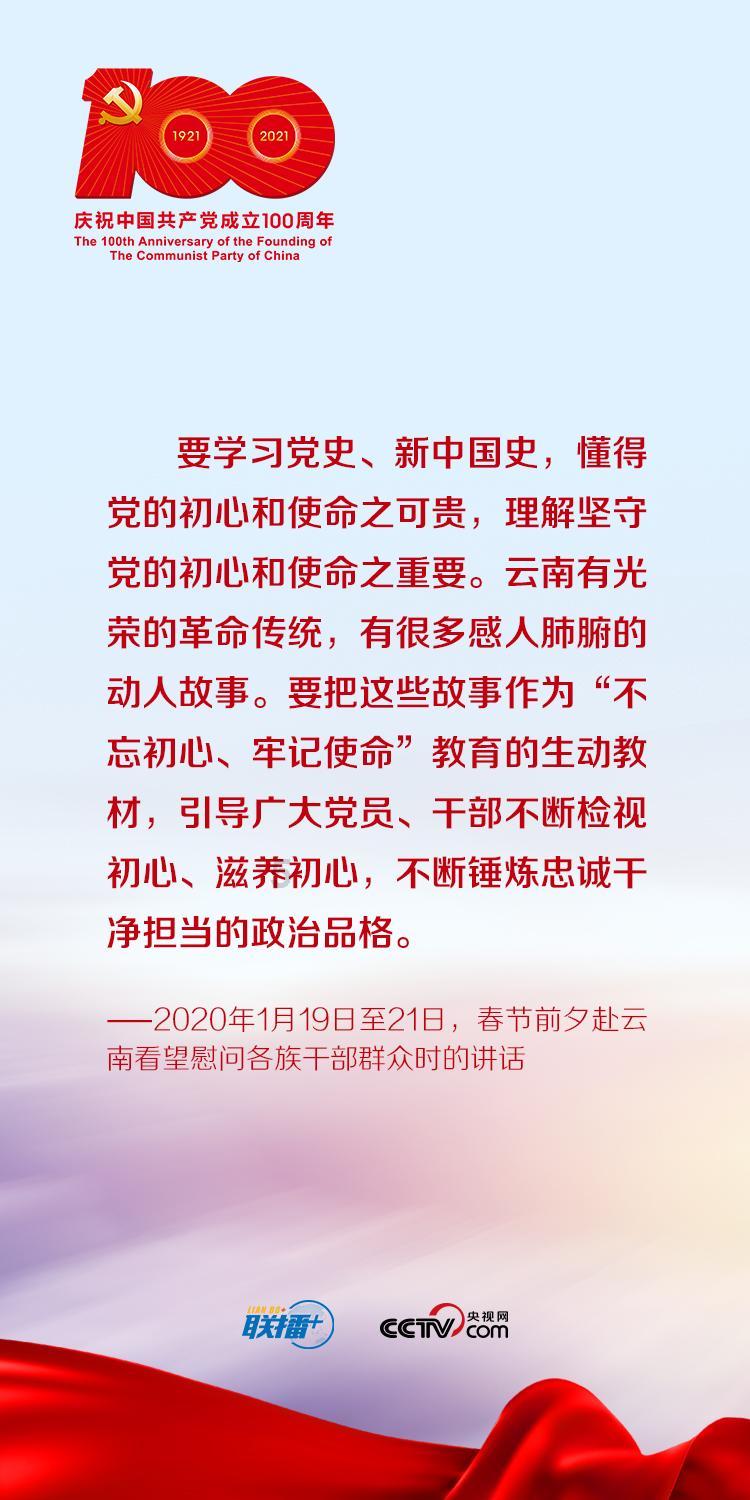 小长颈鹿逃离