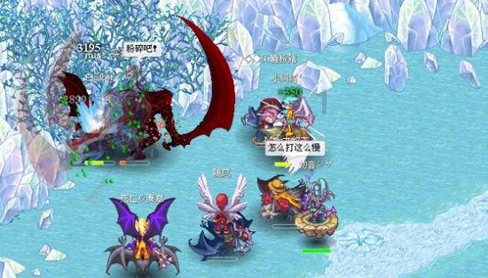 神秘事件